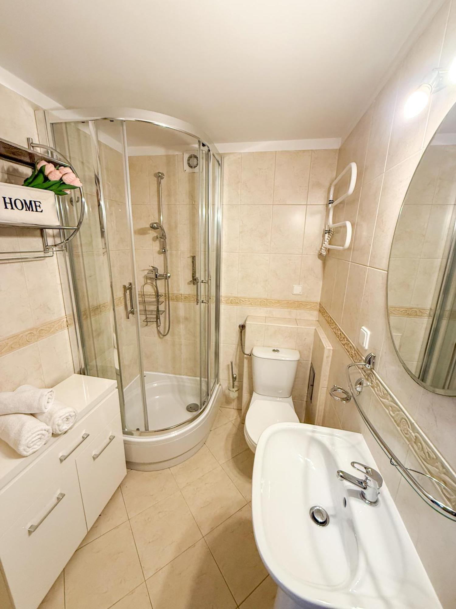 Za Strugiem Apartament *